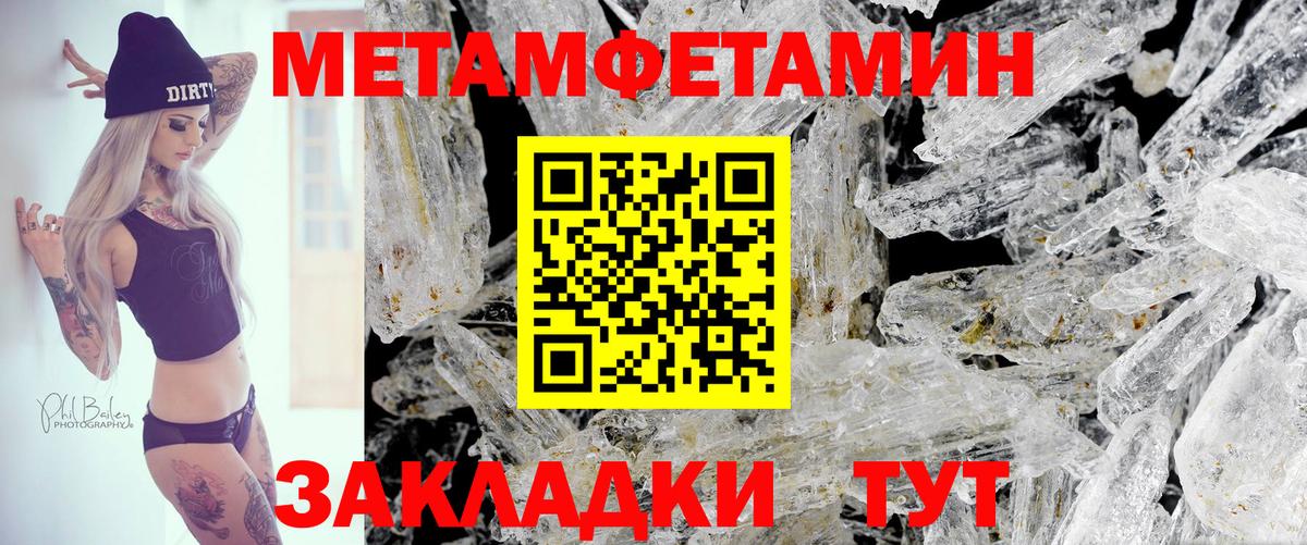 Амфетамин 97% Реж