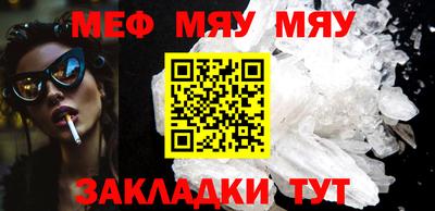 прущая мука Свободный