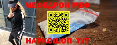 прущая мука Свободный