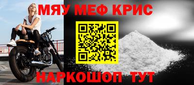 прущая мука Свободный
