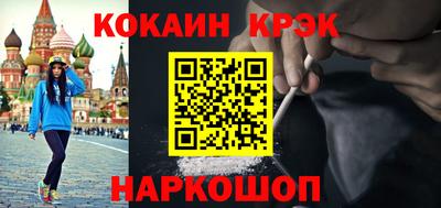 прущая мука Свободный