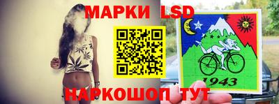 бутик Севастополь
