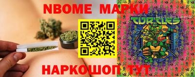 прущая мука Свободный