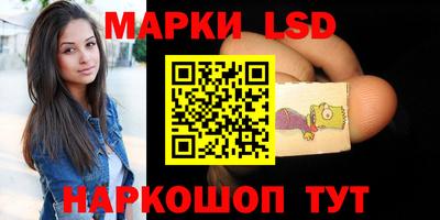 прущая мука Свободный