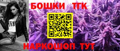прущая мука Свободный