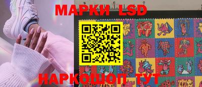 бутик Севастополь