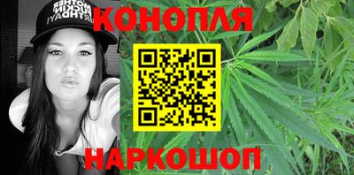 бутик Севастополь
