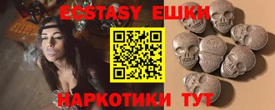 прущая мука Свободный