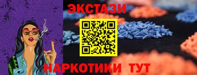 прущая мука Свободный