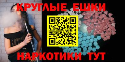 прущая мука Свободный