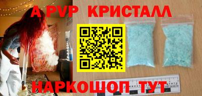 прущая мука Свободный