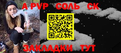 прущая мука Свободный