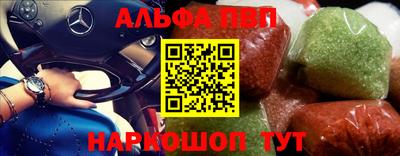 прущая мука Свободный