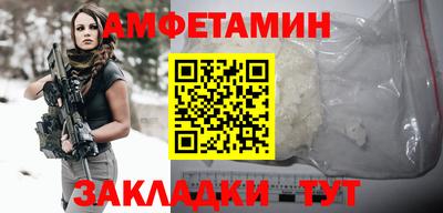 бутик Севастополь