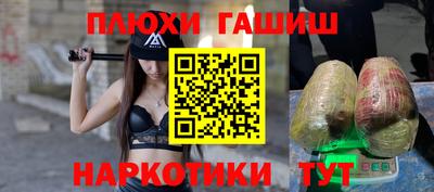 прущая мука Свободный