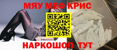прущая мука Свободный