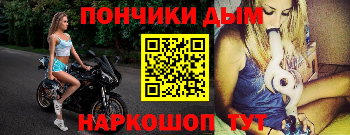 Бошки Шишки MAZAR Реж